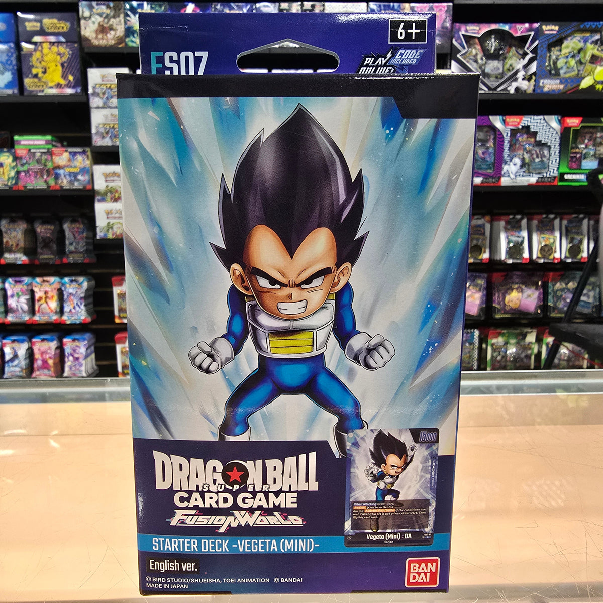 Stock image of Dragon Ball Super Fusion World Starter Deck - FS07. May not accurately reflect the condition of the actual product.