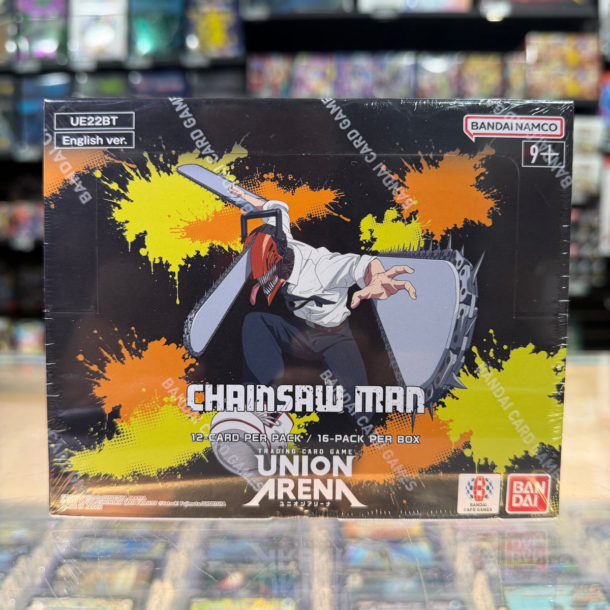 Stock image of Bandai - Union Arena: Chainsaw Man Booster Box. May not accurately reflect the condition of the actual product.