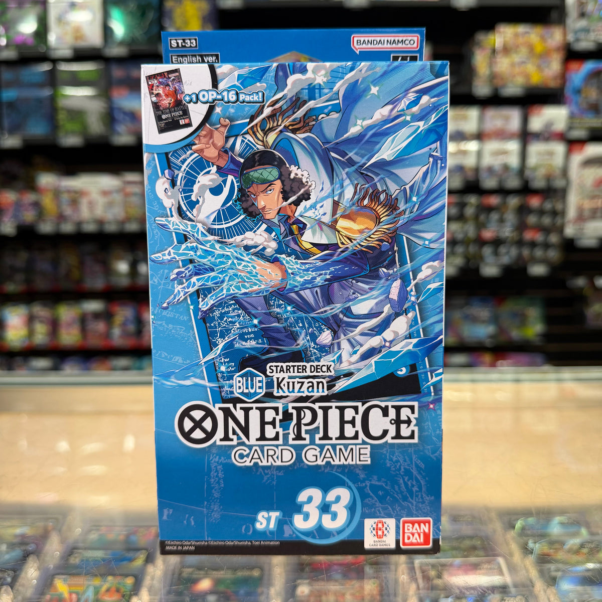 Stock image of One Piece Starter Deck Kuzan ST33. May not accurately reflect the condition of the actual product.