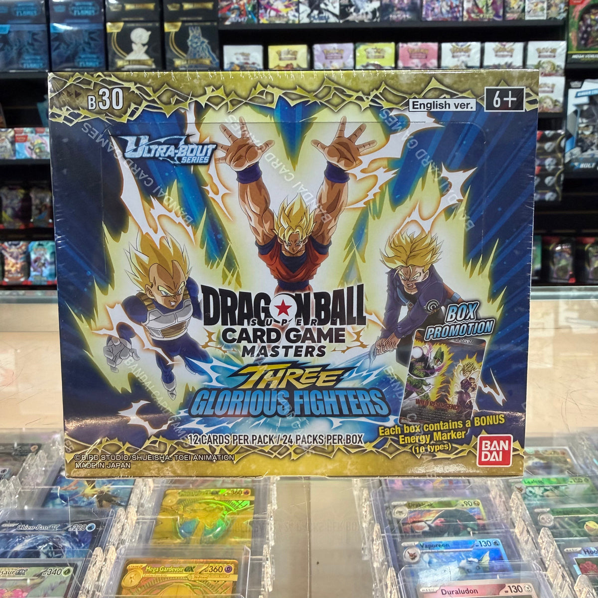Stock image of Dragon Ball Super Card Game Masters Three Glorius Fighters - Booster Box. May not accurately reflect the condition of the actual product.