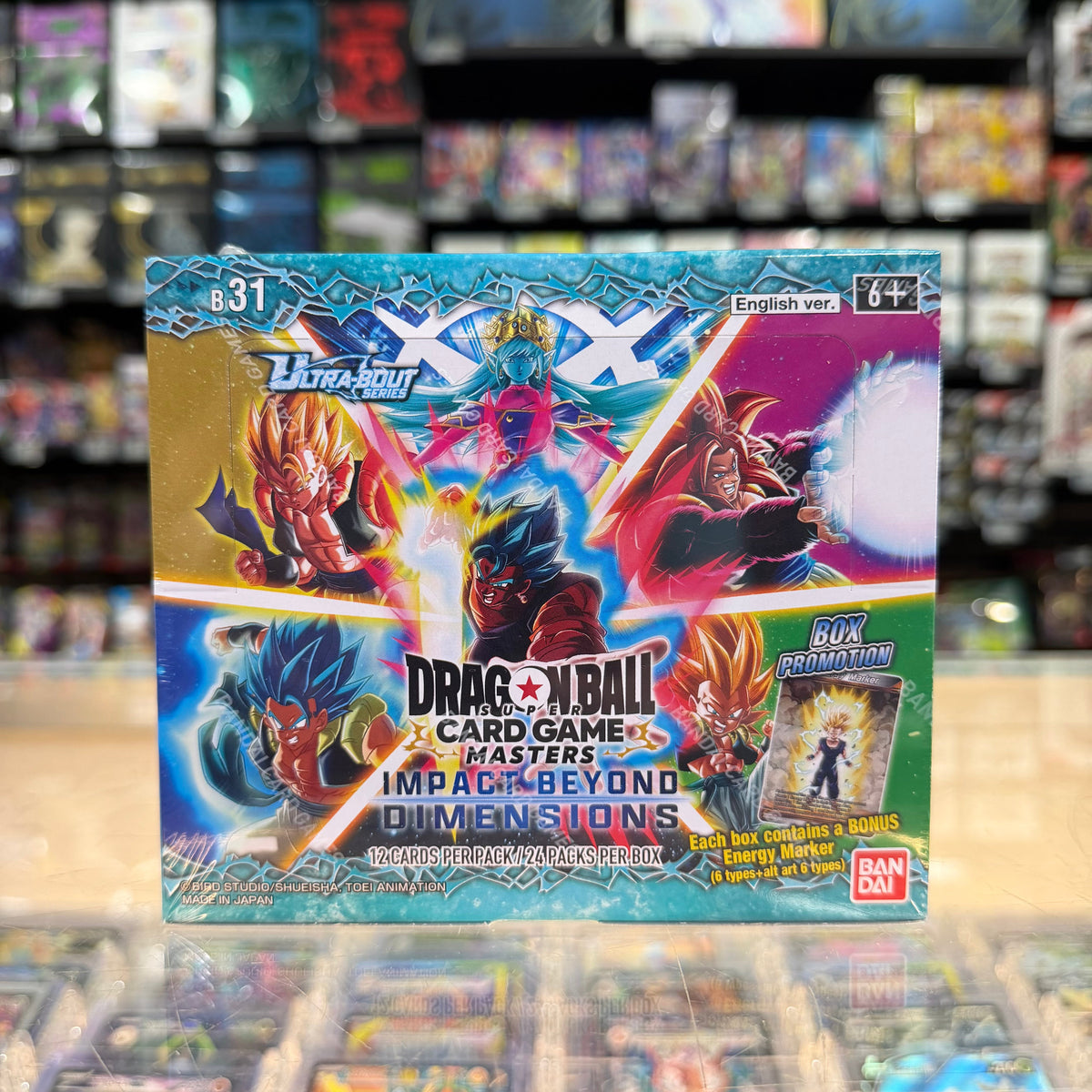 Stock image of Dragon Ball Card Game Masters Impact Beyond Dimensions Booster Box. May not accurately reflect the condition of the actual product.