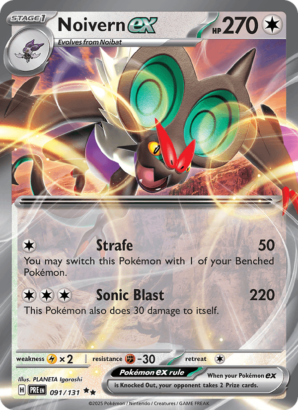 Stock image of Noivern ex 91 () () - NM. May not accurately reflect the condition of the actual product.